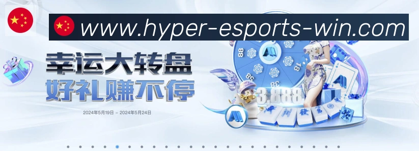 国际认证